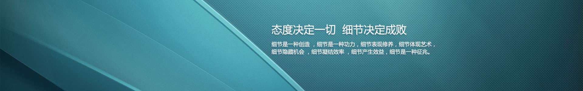 用戶協(xié)議